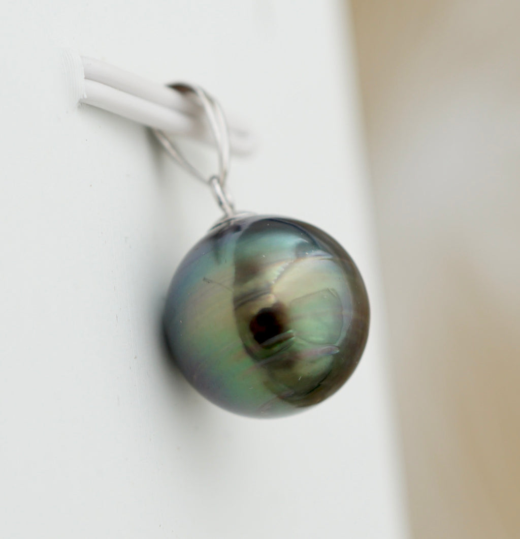 Collection Tiare perle cerclée de 10.6mm sur or 18k