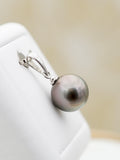 Collection Fakarava perle ronde de 12.2mm montée sur Or 18k