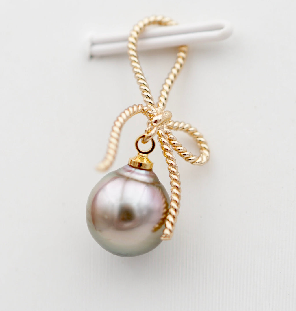 Collection Tiare perle cerclée de 9.4mm